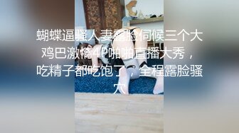 ✿眼镜娘高颜嫩妹✿紧急企划〖奶糖〗初恋般的感觉 R18私定 三点粉，超极品身材 极品嫩穴又粉又嫩又紧 唯美刺激