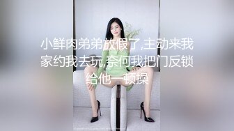 萤石云酒店情趣圆床偷拍穆斯林美女少妇换上白色情趣内衣和胖男做爱