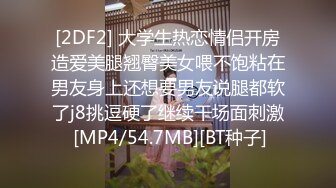 精东影业 JD-101 我的炮友是亲身母亲