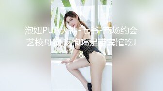 最新青春无敌！推特极品大奶宝藏级福利姬【甜腻酱】定制私拍，裸舞道具紫薇嘤嘤的淫叫相当诱人 (4)