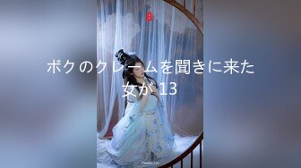 ✿顶级反差骚婊女神✿露脸才是王道 高挑性感女神〖song〗温婉气质却充满骚骚的感觉，尤物级眼镜小姐姐被草的啊啊叫