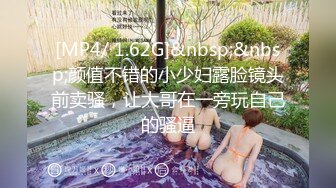 麻豆传媒 MGL-0004 沉溺偷情的淫乱姐妹 绿帽老公怒操小姨子