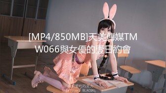 -性感的美女被3男高价钱约到公寓啪啪 3P玩得很爽