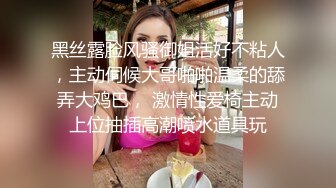 大神AI_nude高能之作❤️女团饭拍现场去衣裸舞丝滑极致非常有撸点的白虎逼