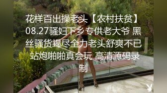 模特强行要求摄影师拍摄 下集