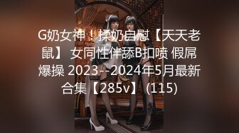 [MP4/ 702M]&nbsp;&nbsp;极品夫妻直播草逼过程 老婆圆润大奶粉嫩逼逼超吸睛