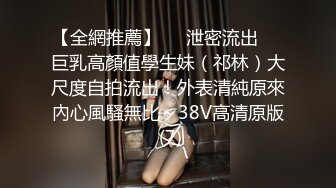 [MP4]清纯甜美带点性感极品肥臀眼镜骚女，诱人开档黑丝翘起特写，足交扣穴69姿势，骑乘大屁股猛坐，头套男后入撞击