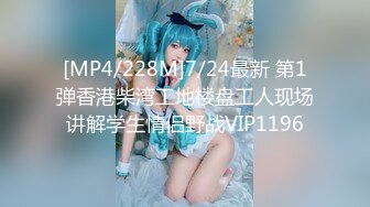 kcf9.com-2024-03-11 HongKongDoll 玩偶姐姐会员私信短片流出