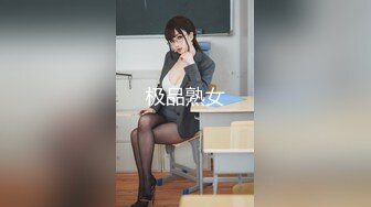 [2DF2] 淫蕩姊姊勾引弟弟做愛吞精[MP4/177MB][BT种子]