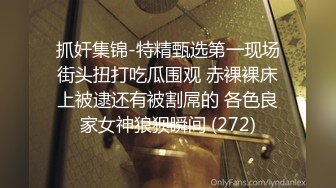 【2_2】无套双龙入洞,大屌争先恐后往里怼,纹身痞子的逼里面深不见底