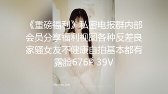 【新片速遞】商场女厕拍到一个极品粉嫩的妹纸还是无毛小嫩鲍[145M/MP4/01:19]