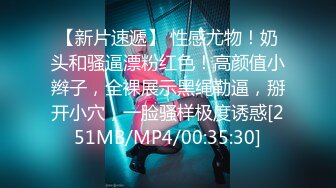 STP30672 91C仔团伙漏网大神重出江湖老司机探花酒店约炮个零零后的兼职妹穿上红色情趣内衣高跟略显熟气