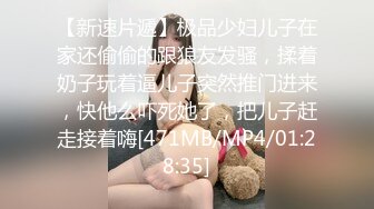 2巨乳篮球宝贝被摁在床上使劲狂草，浑圆的粉色奶子无处安放，直接弹了出来，简直整个屏幕都为之摇晃，让人血脉喷张！