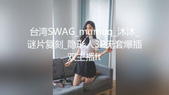 一个很白皙的妹子口暴