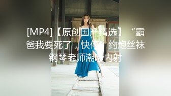 新流出安防精品 蛇精脸典型的绿茶婊拿着假阳具和按摩棒来和情人赴约打炮很不耐操哇哇叫