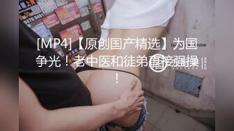 STP18547 极品巨乳日本少妇直播绳子捆绑，脱掉露诱人大奶全身捆绑非常诱惑