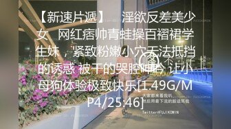 G】又一次多人活动，你们自己看吧，几个人我也不知道啦，反正还走啦3个人，多人就是得劲 你想操吗 (2)