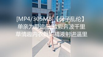 爱豆传媒IDG5479老公不在公公替我浇灭欲火