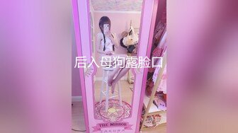 【新片速遞】&nbsp;&nbsp;购物中心全景偷拍多位美女少妇❤️各种肥美的大鲍鱼一一呈现[1840M/MP4/39:46]