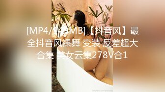 推特NTR媚黑夫妻，宝宝米奇系列，极品超骚美少妇，震撼长视频，《5个男人排着队操淫妻小穴》