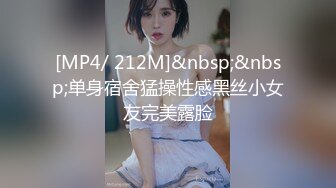 越南极品网红 Trần Hà Linh 陈河灵 拥有36D巨乳 被金主包养 多部私密视频曝光