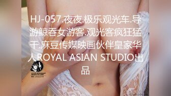 STP24614 【国产AV荣耀??推荐】麻豆传媒女神乱爱系列MSD-089《鬼畜前任的威胁》麻豆女神许依然