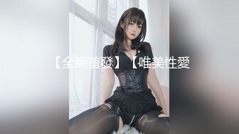 【新速片遞】&nbsp;&nbsp;小伙地板上把害羞的极品白皙女友干的粉木耳湿漉漉[185M/MP4/08:02]