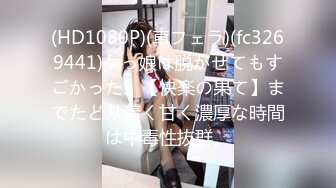 [MP4]STP24945 一只小阿狸，火辣性感好身材，满身纹身的风骚女镜头前展示，披肩长发揉奶摸逼，撅着屁股发骚，精彩不要错过 VIP2209