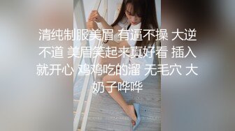 【新片速遞】近期下海的9分超美又清纯很爱笑的美少女 和四眼闺蜜，真蝴蝶粉逼，女神和男演员打炮 闺蜜当摄影，男主太猛 狠操女神喷水[931M/MP4/01:02:12]