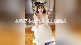 (蜜桃傳媒)(pmup-002)(20231119)毒角show健身房做愛流出