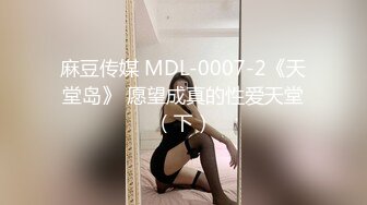 【极品反差婊】澳洲留学妹为拿绿卡勾搭老白男，吃大白吊，被大屌无套狂艹，超级无情！ (2)