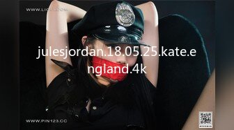 julesjordan.18.05.25.kate.england.4k