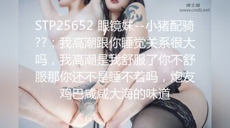 高颜值御姐【不要酱紫】带项圈 激情裸舞~电臀马达 更新至4月17【42v】 (37)