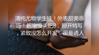 [MP4/ 1.12G]&nbsp;&nbsp;换妻极品探花，在线征集单男，换妻+卖淫，新模式赚钱，畅谈被别人老公插入心得