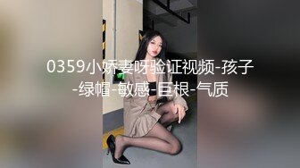 [MP4/293M]3/6最新 从浴盆草到床上无套抽插蹂躏大奶直接内射VIP1196