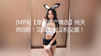 [MP4]麻豆传媒&amp;皇家华人联合出品国产剧情AV佳作-后妈的姐姐来串门 被外甥下药迷晕给操