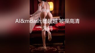 [MP4]长相甜美大奶妹子返场性感黑裙，深喉口交上位骑坐翘起屁股后入抽插