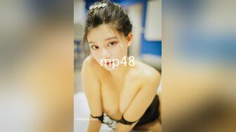 STP21982 只搞嫩妹胸前满纹身极品女 ，转战到床上第二炮，拿出振动棒抽插 ，69姿势口交抽插美臀很享受