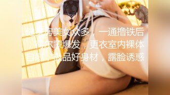 [MP4/ 1.59G] 高颜值女神露脸让小哥在镜头前放肆蹂躏，吃奶玩逼道具捅菊花