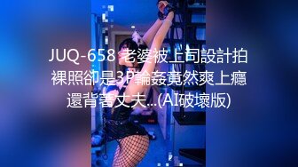 麻豆导演系列 女室友的性癖好