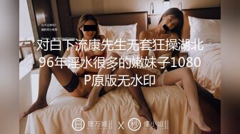 [MP4]3P极品外围AV视角前后夹击配合无间掰穴后入经典一站不可错过