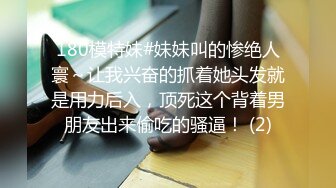 许久未见的偷情男女开房啪啪苗条妹子很骚边接电话边搞浴室一路干到床上手指和屌一起搞的妹子大叫对白清晰