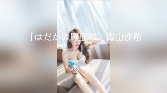 美国金发御姐型美妖 TS伪娘人妖❤️michellealter❤️颜值不错 皮肤白皙 用飞机杯疯狂撸动肉棒 表情很是骚浪！【144V】 (4)