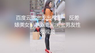 抖音美女网红许燕红 清纯气质美女化身极品反差婊 性爱视频曝光  多汁蜜穴被暴力狂插