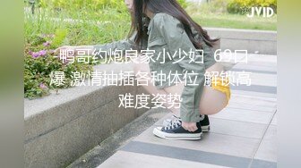 大白天的搞老婆