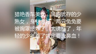 女同互舔【小叶漩】两个阴毛旺盛御姐各种互舔自慰PK，雪白巨乳 诱惑十足【18V】 (15)