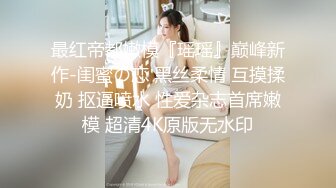 [MP4]STP26909 美乳模特情趣试衣被老板潜规则无套啪啪射在屁股上-网红美女小允儿 VIP0600