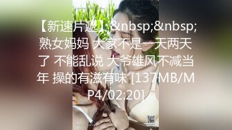 【专业男技师】真实SPA推油按摩，皮肤滑腻的白嫩良家，按摩性欲起来，啪啪无套插逼