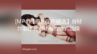 剛下班看到極美乳老婆在廚房.硬幹上去無套射了她一屁股