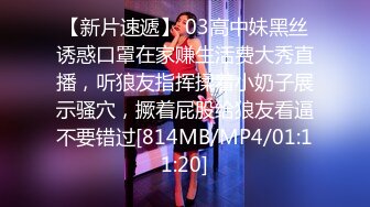 [MP4/1.9G]巨乳萌娃Yui穿性感情趣裝搔首弄姿與男友互舔側入速插白漿四溢等 720p